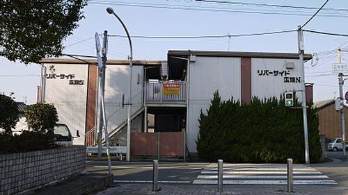兵庫県姫路市広畑区本町６丁目 2階建
