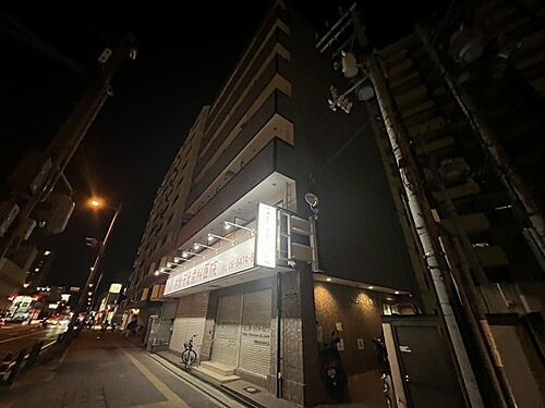 スタンドアップ野里