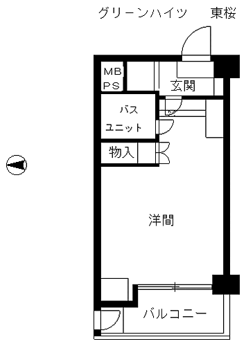 グリーンハイツ東桜