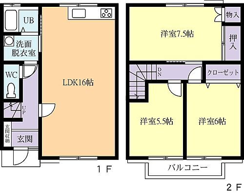 茨城県常総市新石下 石下駅 3LDK アパート 賃貸物件詳細