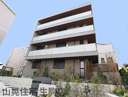 奈良県生駒市元町１丁目 4階建 