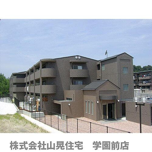 奈良県奈良市松陽台４丁目 3階建 築23年4ヶ月