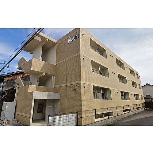 三記マンション内町