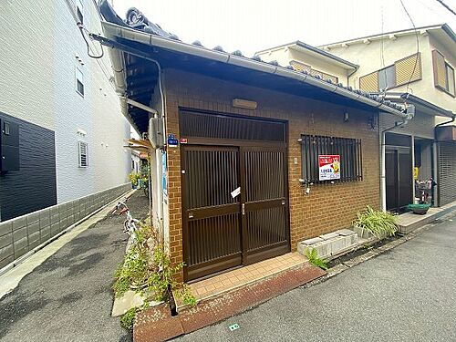 大阪府大阪市西淀川区野里２丁目 平屋建て 築55年9ヶ月