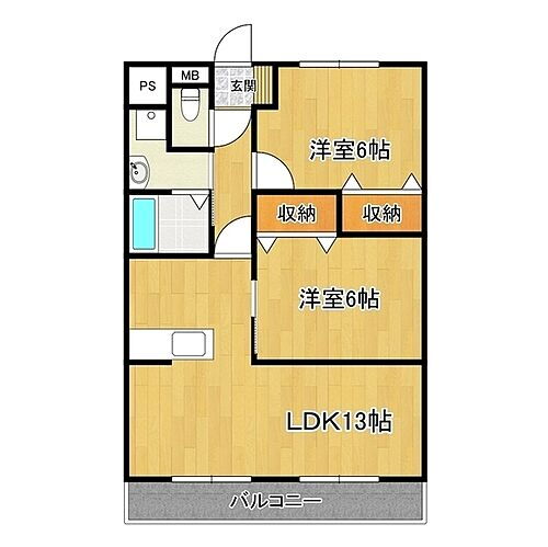 茨城県牛久市南３丁目 賃貸マンション