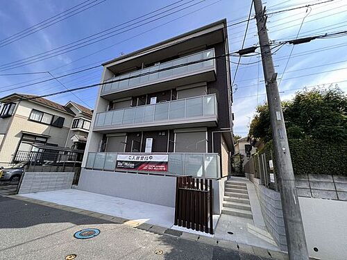 千葉県千葉市花見川区幕張本郷４丁目 賃貸マンション