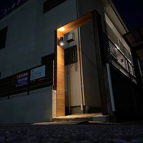 コーポグリーン