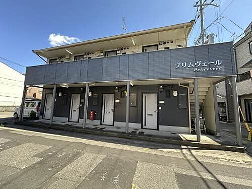 プリムヴェール