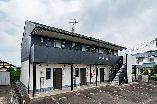 グレースハイム