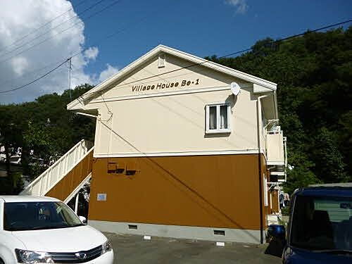 Ｖｉｌｌａｇｅ　Ｈｏｕｓｅ　Ｂｅ−１