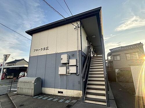 フローラ末広