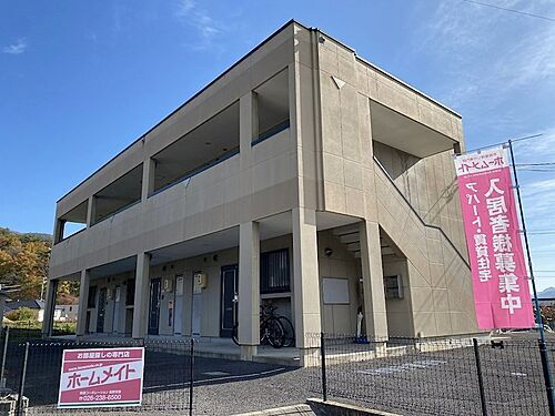 エバー・プレイス