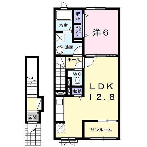 青森県八戸市柏崎1丁目 本八戸駅 1LDK アパート 賃貸物件詳細