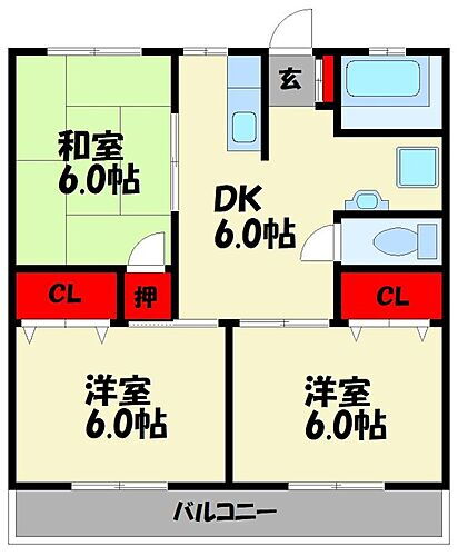 丸野ビル 4階 3DK 賃貸物件詳細