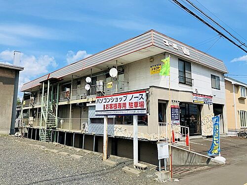 北海道北見市美芳町５丁目 賃貸アパート