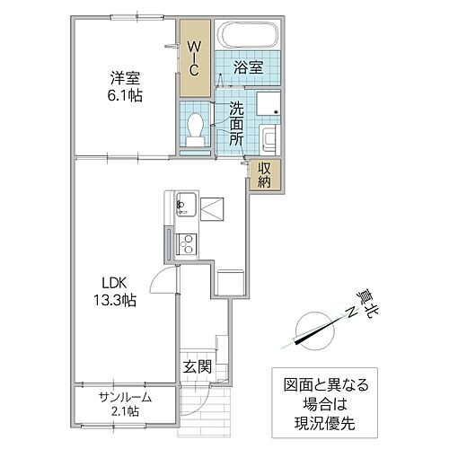 茨城県水戸市見川町 賃貸アパート