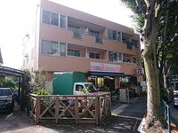 マンションコサカ