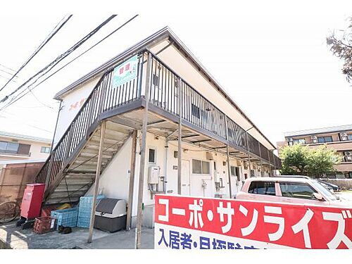 コーポサンライズ 2階建