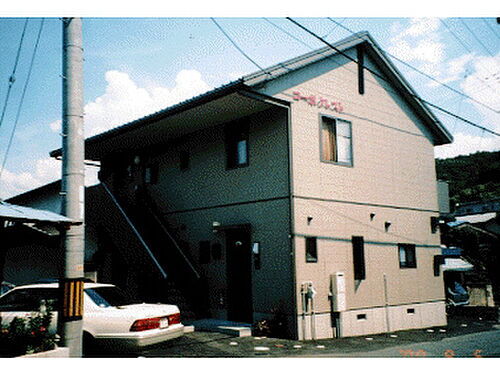 コーポクレスト 2階建