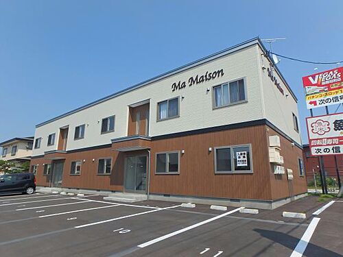 ＭａＭａｉｓｏｎ　マメゾン 2階建