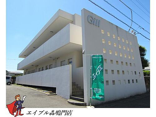 Ｇｉｌｌ 2階建