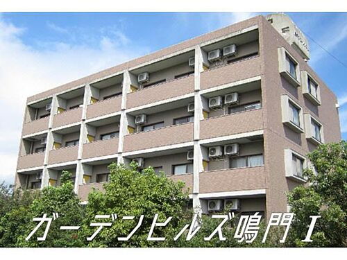 ガーデンヒルズ鳴門Ｉ