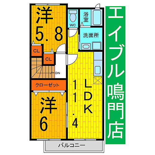 徳島県鳴門市鳴門町高島字中島 2LDK アパート 賃貸物件詳細