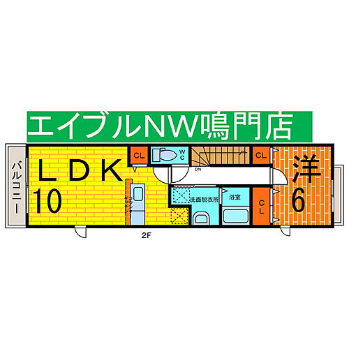 徳島県鳴門市大津町吉永字前の越240-4 1LDK アパート 賃貸物件詳細