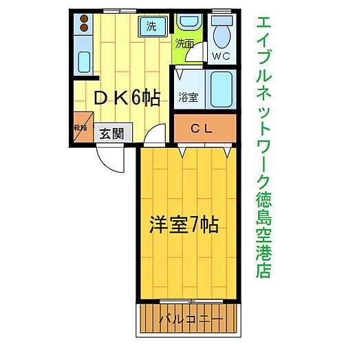ブライトンフラットＩＩ 2階 1DK 賃貸物件詳細