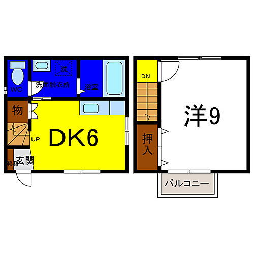 レインボータウン名田 1DK 賃貸物件詳細