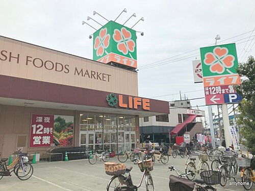 周辺環境