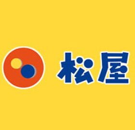 周辺環境