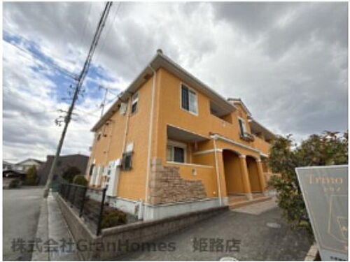 トリノ　フルートＡ