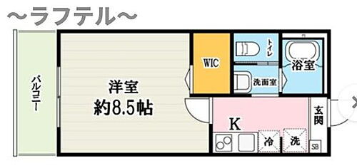 埼玉県狭山市富士見１丁目 賃貸アパート