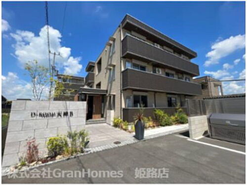 兵庫県小野市天神町 賃貸アパート