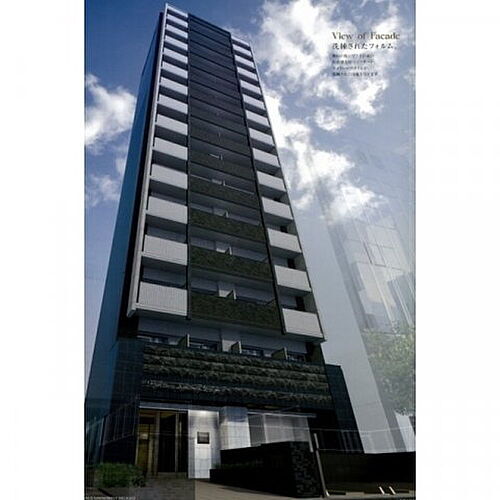 兵庫県神戸市中央区御幸通３丁目 築11年10ヶ月 15階建