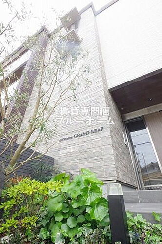 大阪府堺市北区新金岡町５丁 賃貸マンション