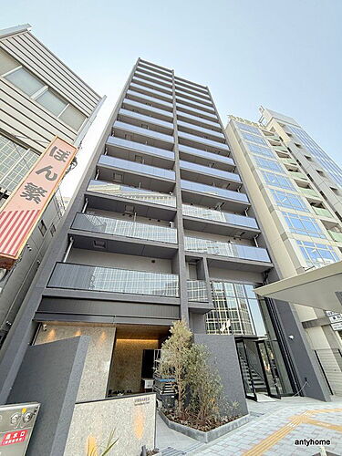 大阪府大阪市中央区大手前１丁目 築1年未満 15階建