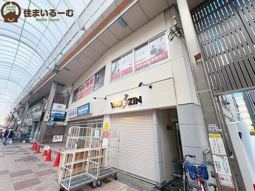 大阪府大阪市西淀川区柏里３丁目 5階建 築53年