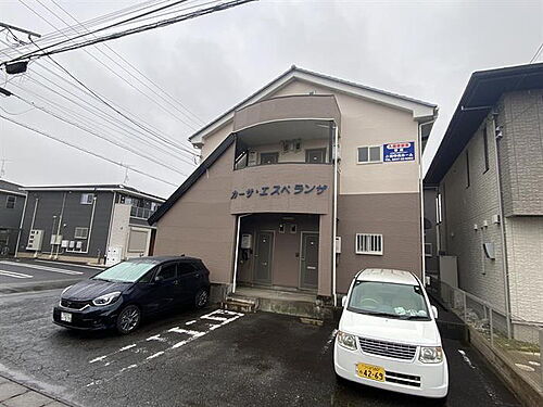 カーサ・エスペランザ