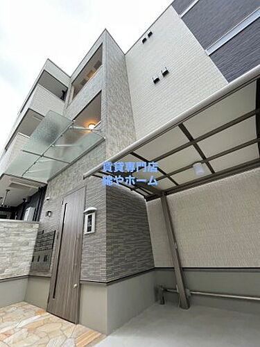 大阪府大阪市住吉区遠里小野２丁目 賃貸アパート