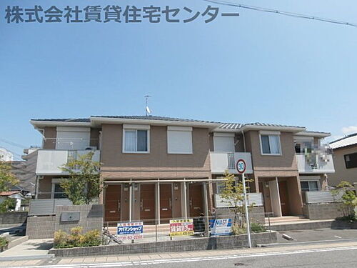 和歌山県和歌山市府中 賃貸アパート