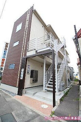 ＲＡＳＡ　ＷＡＶＥ