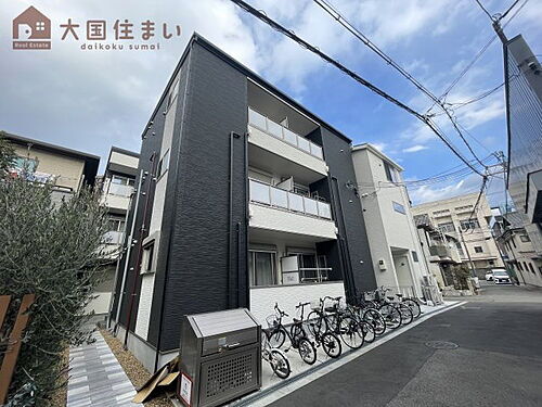 大阪府大阪市西成区千本中２丁目 3階建 築3年8ヶ月