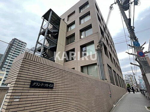 グランド・ソレイユ