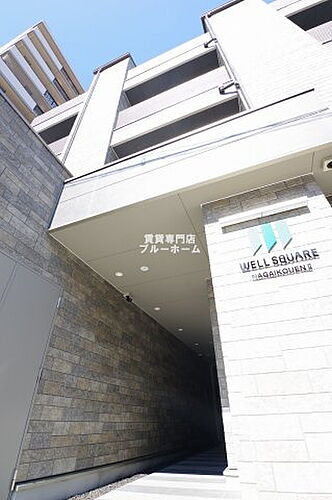 大阪府大阪市住吉区長居４丁目 賃貸マンション