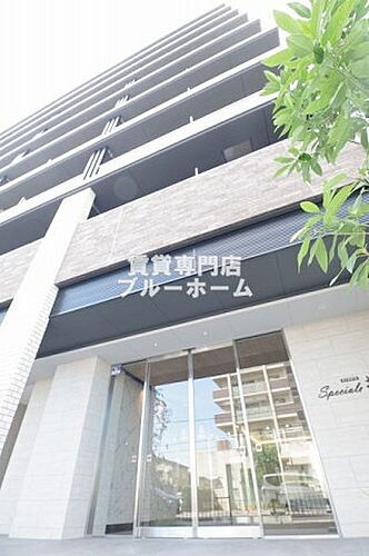 大阪府堺市堺区一条通 築1年6ヶ月 9階建