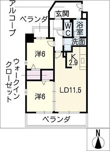 愛知県名古屋市東区徳川1丁目 車道駅 2LDK マンション 賃貸物件詳細