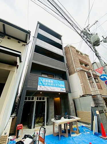 Ｒｏａ　Ｈｉｇａｓｈｉｙａｍａ