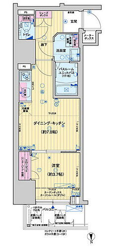 大阪府大阪市中央区南新町1丁目2-6 谷町四丁目駅 1DK マンション 賃貸物件詳細